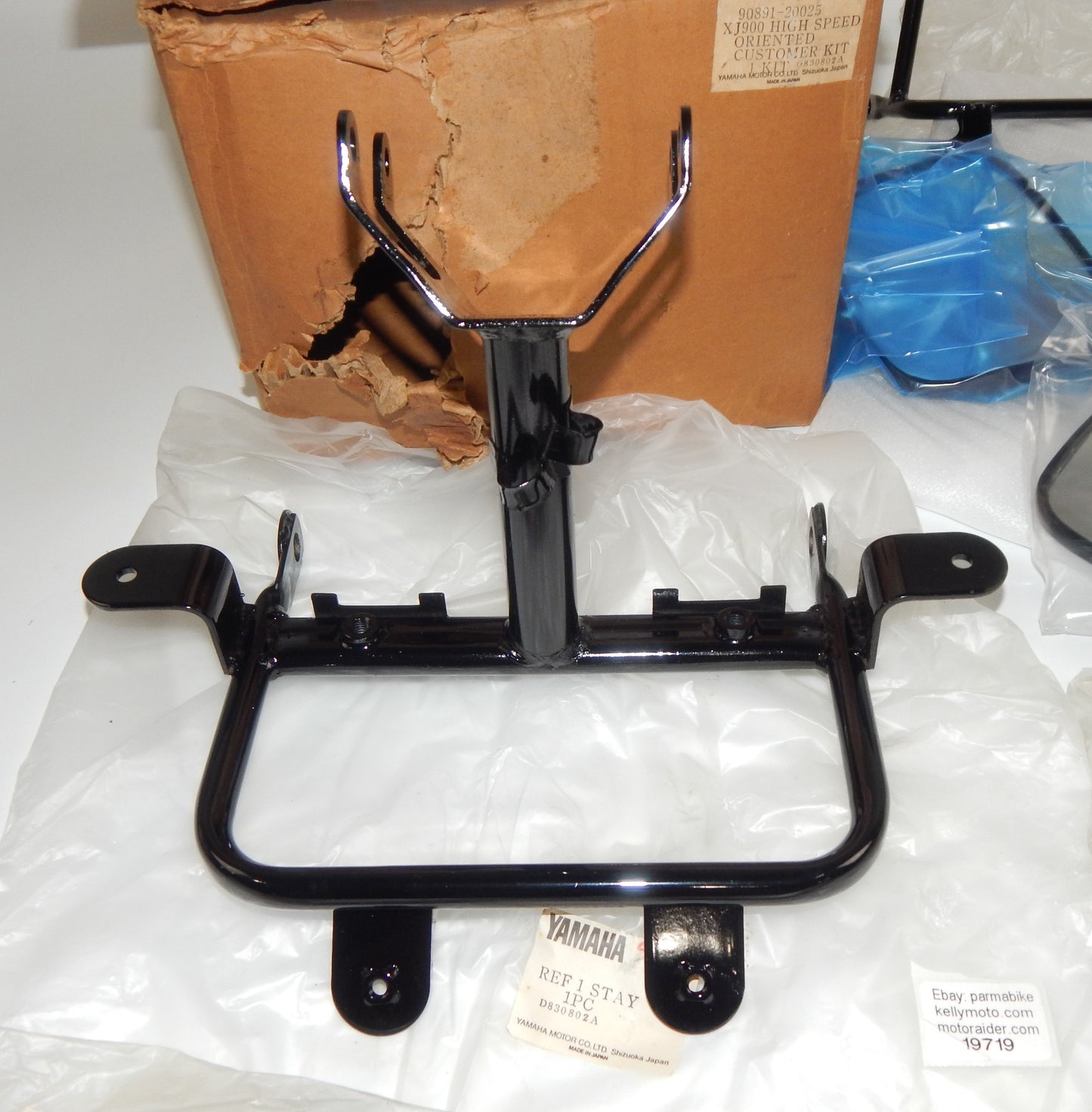 1983 YAMAHA XJ900 HIGH SPEED KIT FAIRING BRACKET HARDWARE MIRRORS 90891-20025 - MotoRaider