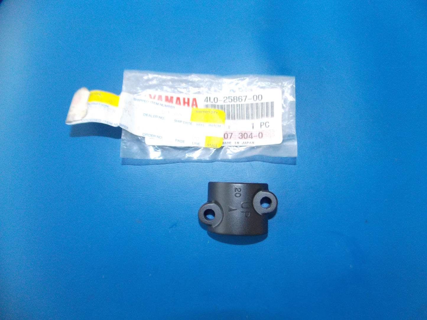 NOS YAMAHA 1980-2006 XV250/1000/535/750/1100/920 BRACKET MASTER CYL 4L0-25867-00 - MotoRaider