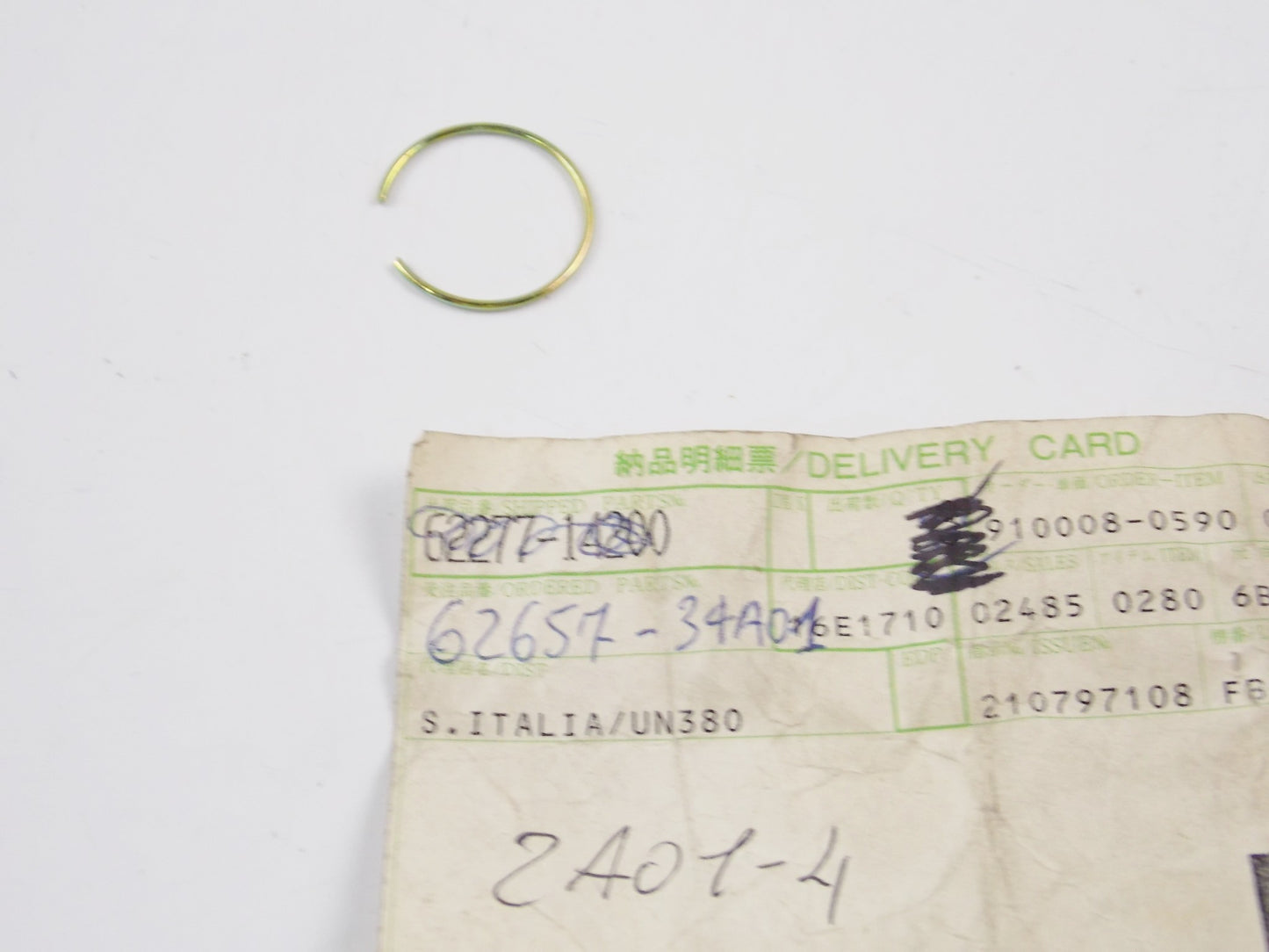 NOS OEM SUZUKI 1985-1986-1987 LT250R RING BEARING STOPPER LEVER 62657-34A01 - MotoRaider