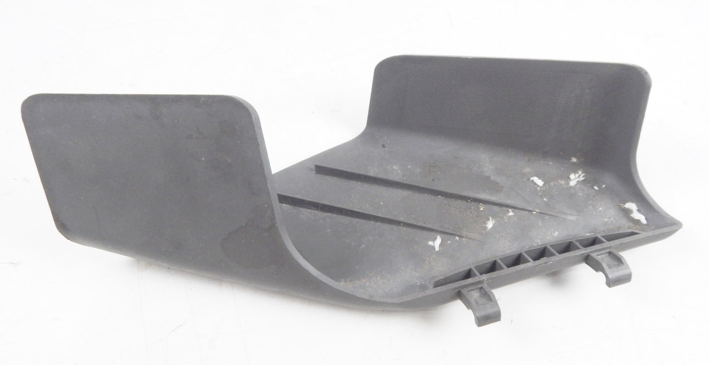 HUSQVARNA LAWN NOWER CHUTE DEFLECTOR PANEL 402571 - MotoRaider