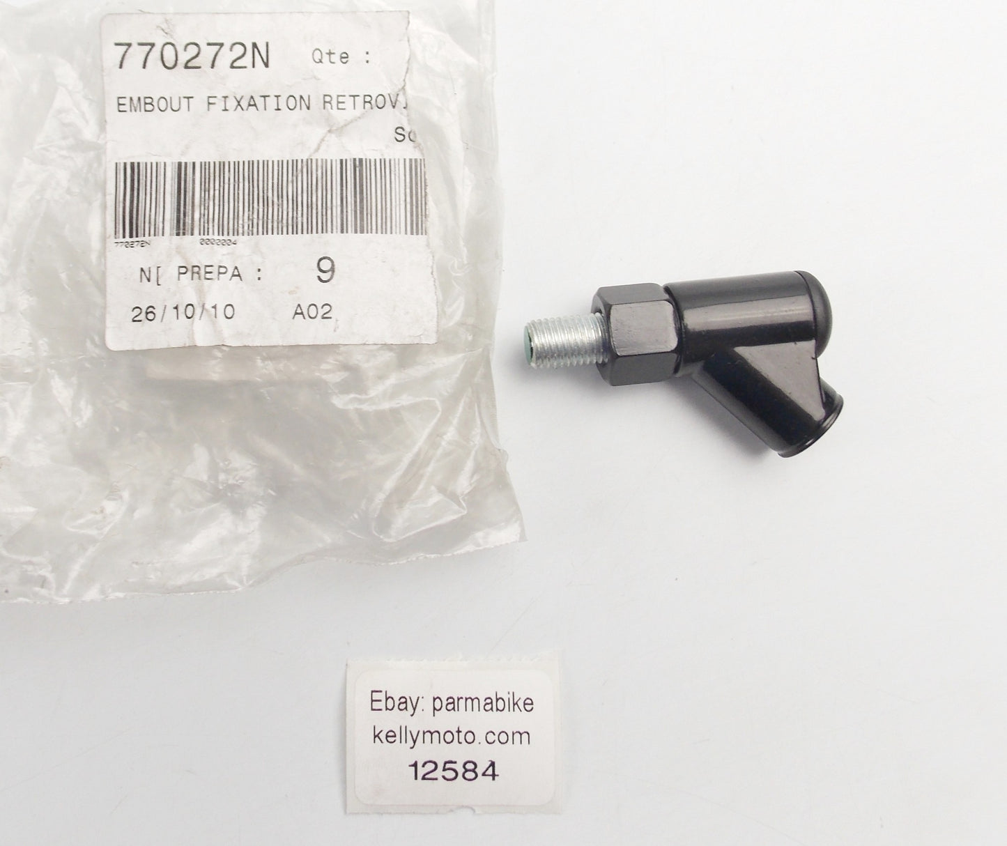 OEM PEUGEOT GEOPOLIS 250 / 300 / 400 MIRROR LINK BOTTOM 770272N - MotoRaider