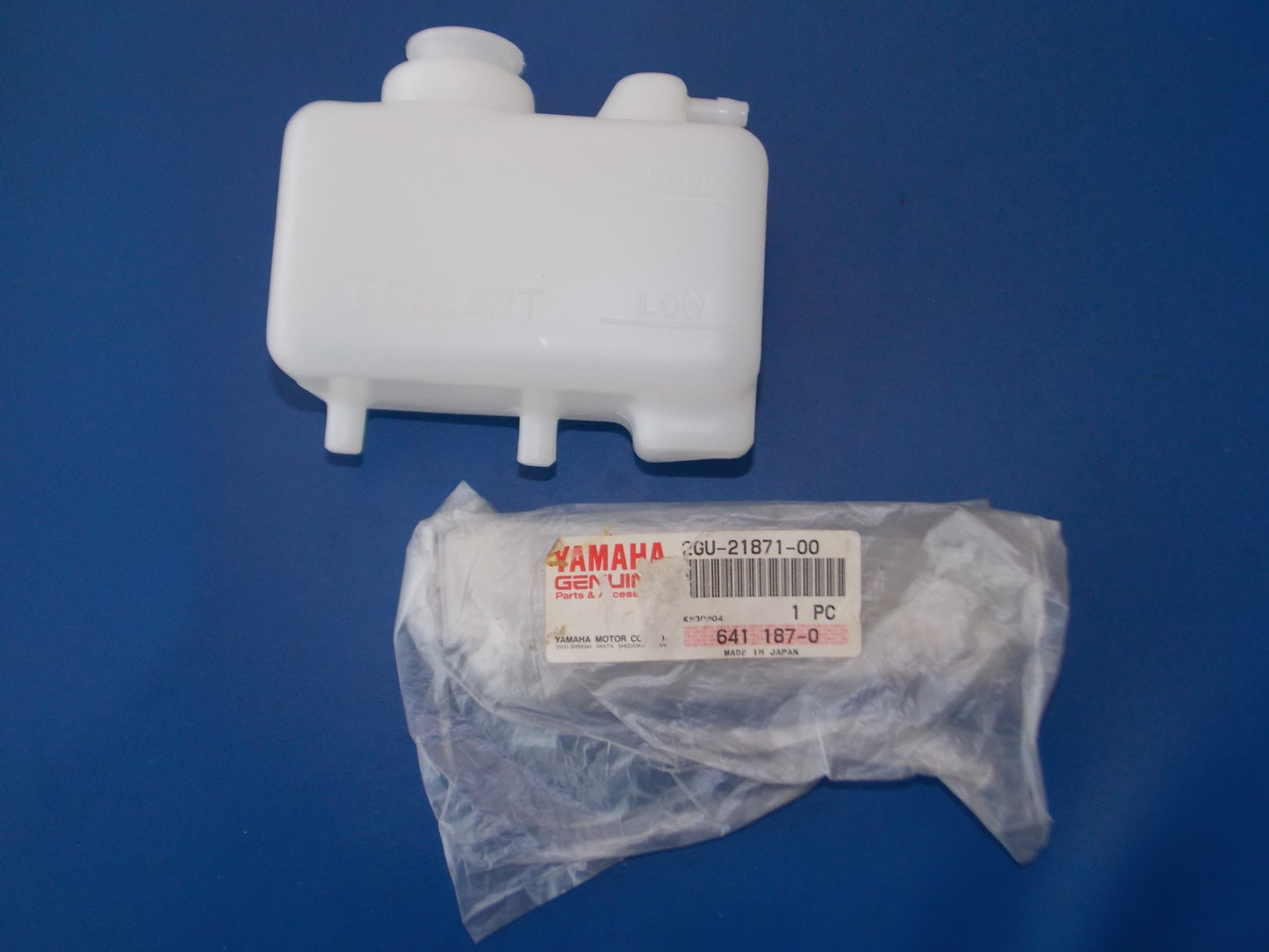 NOS YAMAHA 1987-2006 YFZ350 RECOVERY TANK 2GU-21871-00 - MotoRaider