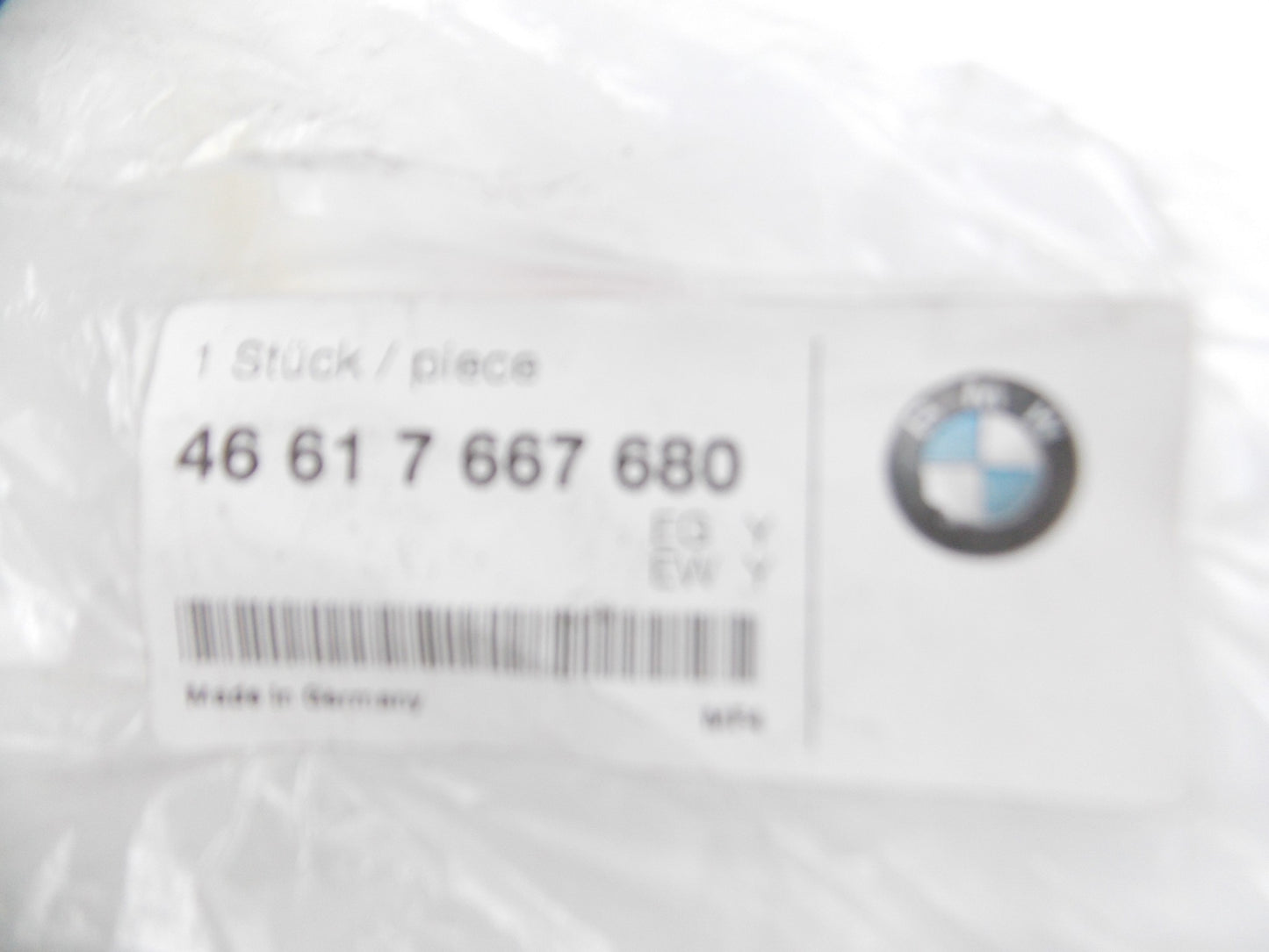 OEM BMW 2003-2008 R1200GS COVERING INNER TRIM 46617667680 - MotoRaider