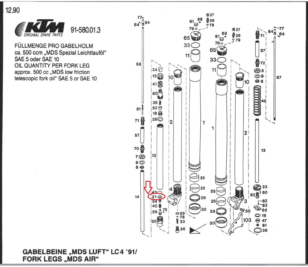 OEM KTM 1990 500/600 LC4 MX FRONT FORK PRESSURE DAMPING DISC 12.6 mm 58001521126 - MotoRaider