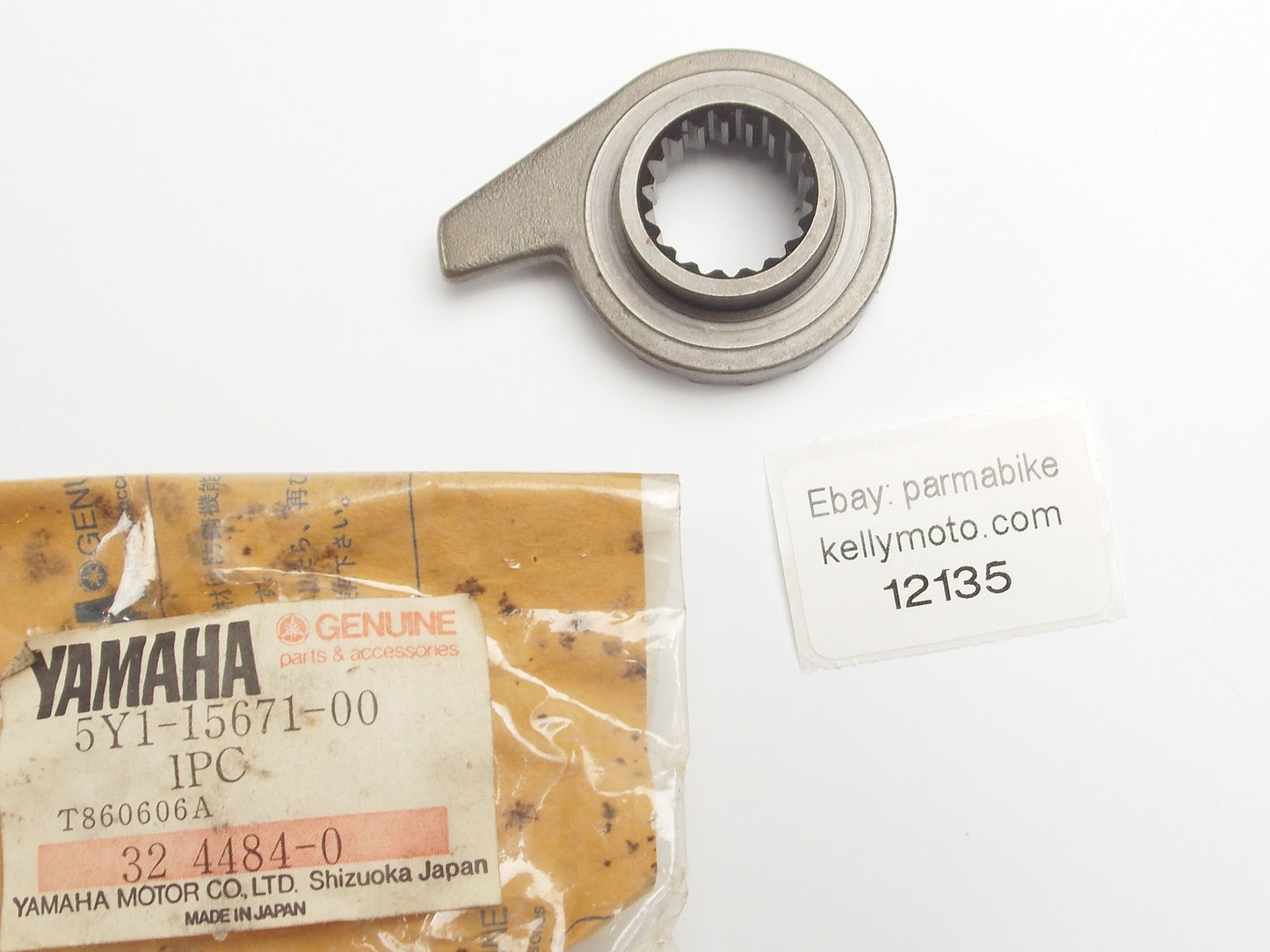 YAMAHA 1986 SRX600 1983-86 TT600 1982-83 XT550 STARTER WHEEL RATCHET 5Y1-15671 - MotoRaider