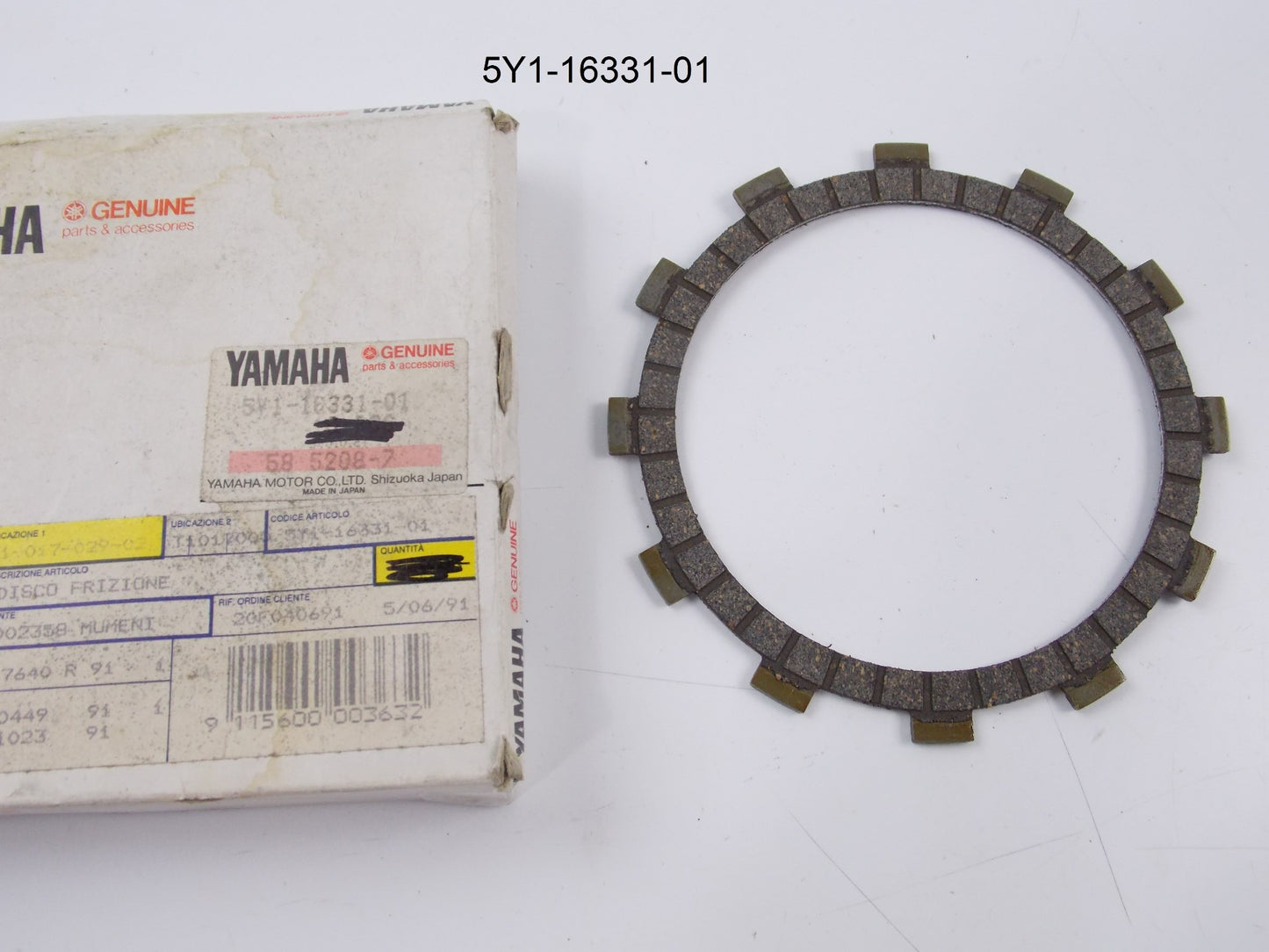 NOS 1987-1995 CLUTCH PLATE 2 YFM350/400 YFZ350 YFP350 5Y1-16331-01 - MotoRaider