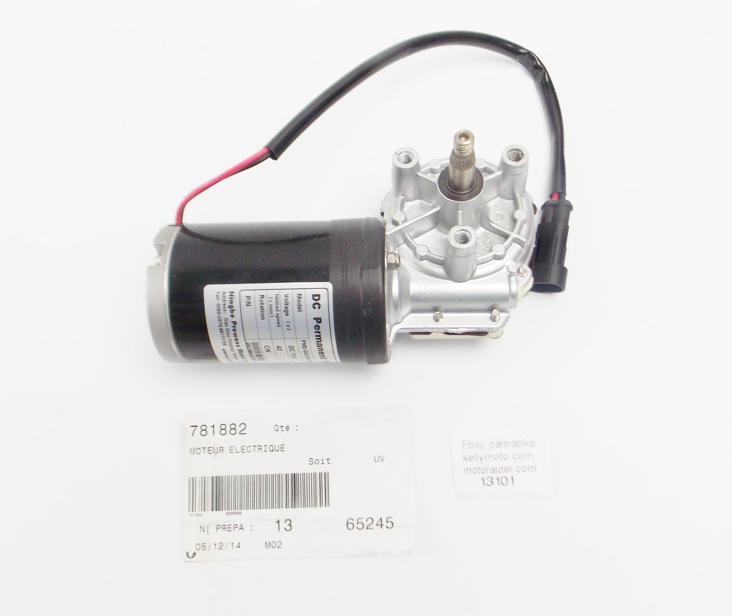 OEM PEUGEOT 2005 METROPOLIS DC PERMANENT MAGNET ELECTRIC MOTOR # 781882 - MotoRaider