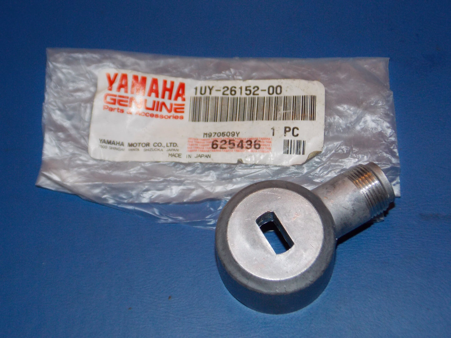 NOS YAMAHA 1987-2004 YFM350/35 REVERSE LEVER 1UY-26152 - MotoRaider