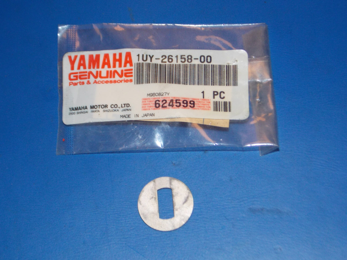 NOS YAMAHA 1987-2004 YFM350/35 SIDE PLATE 1 1UY-26158 - MotoRaider