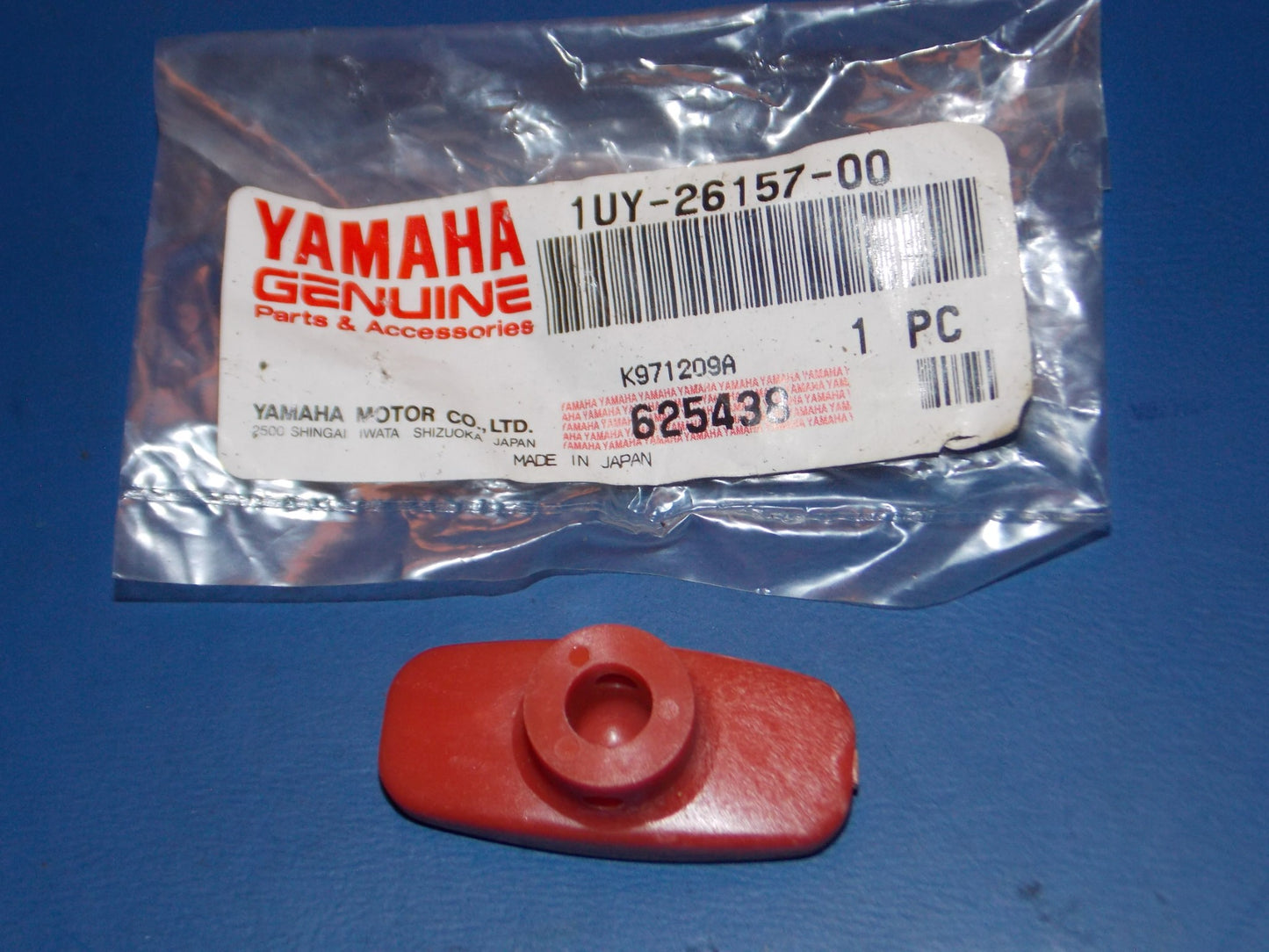 NOS YAMAHA 1987-2013 YFM350/35 LOCK LEVER 1UY-26157 - MotoRaider