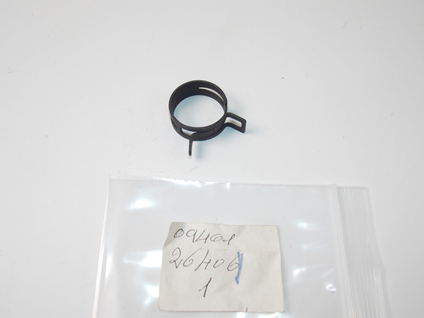 NOS OEM 1986 1987 SUZUKI RG500 CLAMP OIL TANK HOSE PIPE TUBE 09401-26406 - MotoRaider