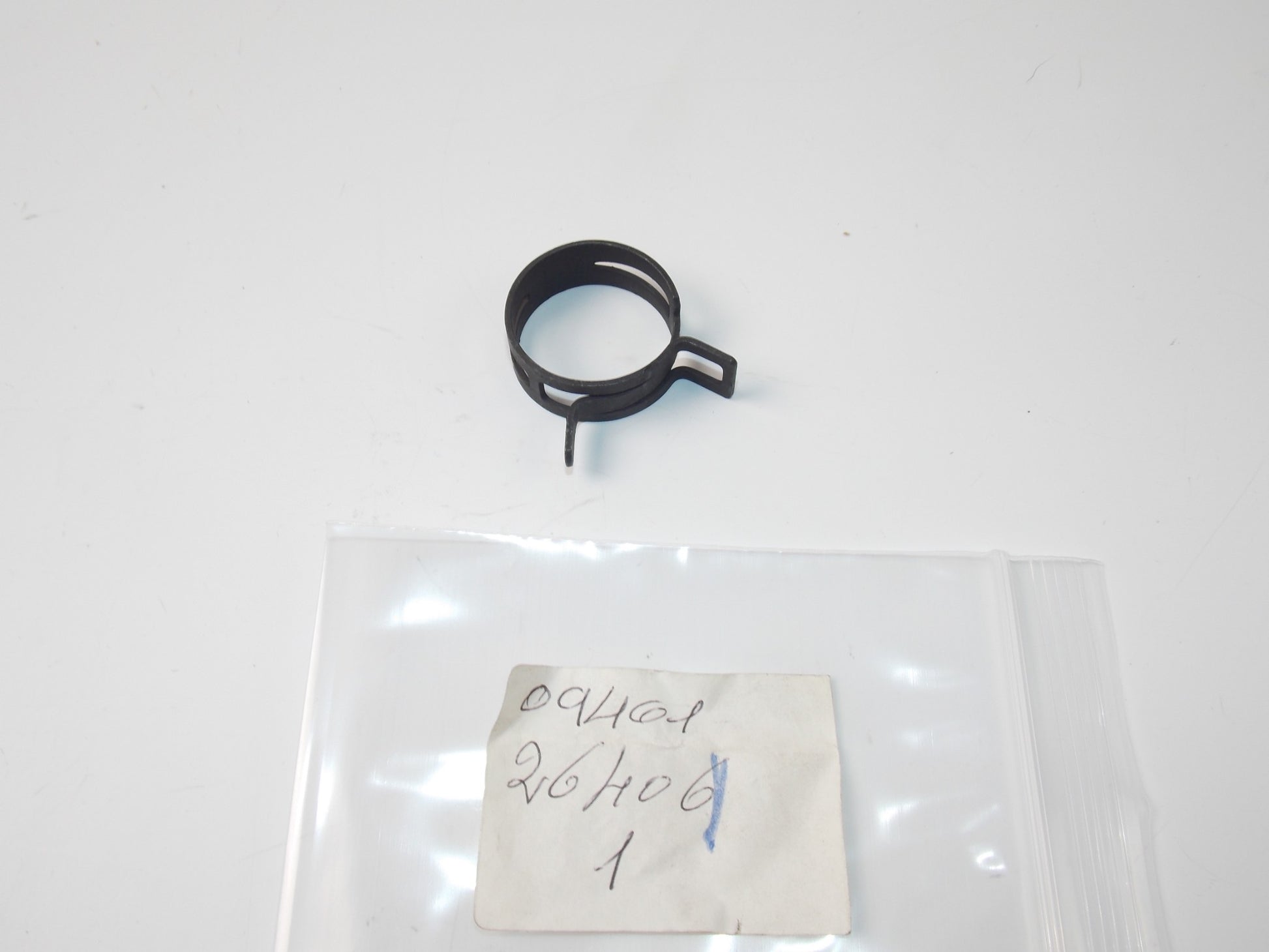 NOS OEM 1986 1987 SUZUKI RG500 CLAMP OIL TANK HOSE PIPE TUBE 09401-26406 - MotoRaider