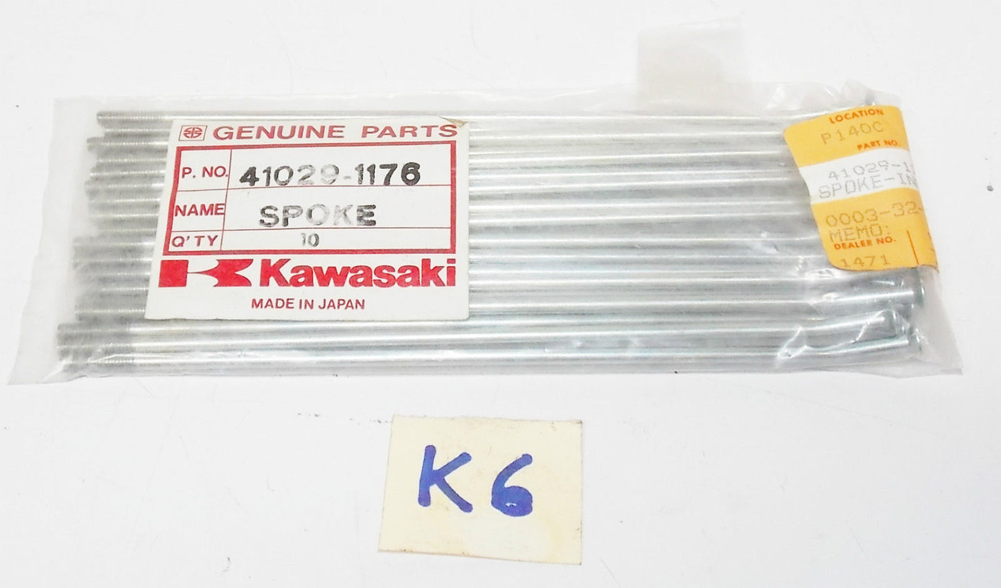 KAWASAKI 1988 1989 1990 1991 1992 1993 1994 1995 1996 1997 KX80 SPOKE 41029-1176 - MotoRaider