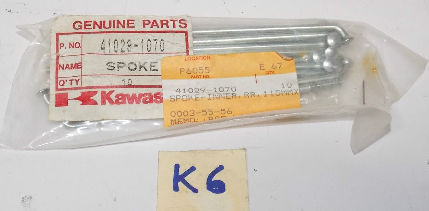 NOS KAWASAKI 1983 1985 1988 1991 1994 1997 1999 2003 KX60 115MM SPOKE 41029-1070 - MotoRaider