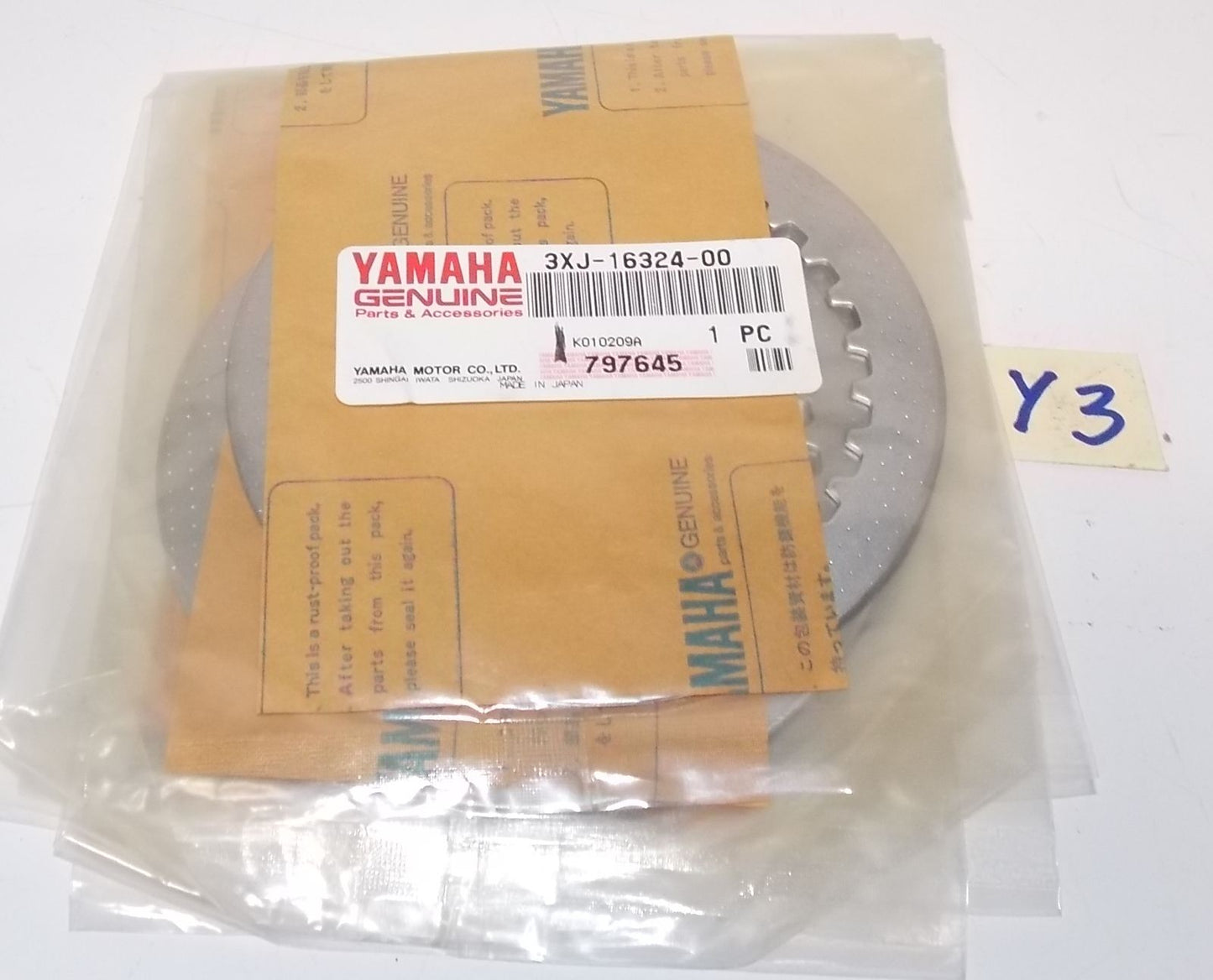 YAMAHA 1996-2000 2001 YZ125 YZ80 TTR250 CLUTCH PLATE 3XJ-16324-00 - MotoRaider