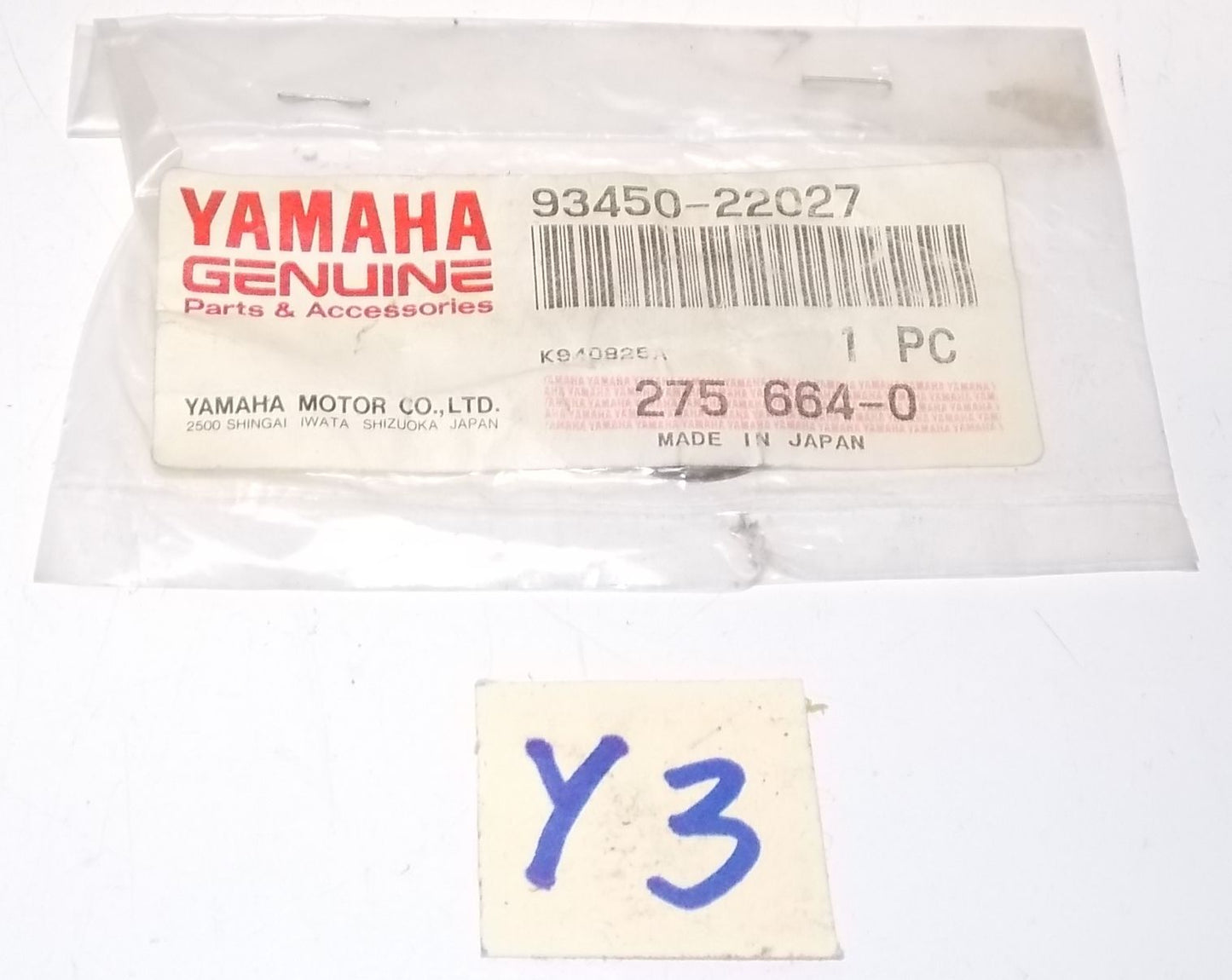 YAMAHA 1973 2011 TX750 XT500 TT500 XS650 SR250 VIRAGO V-STAR CIRCLIP 93450-22027 - MotoRaider