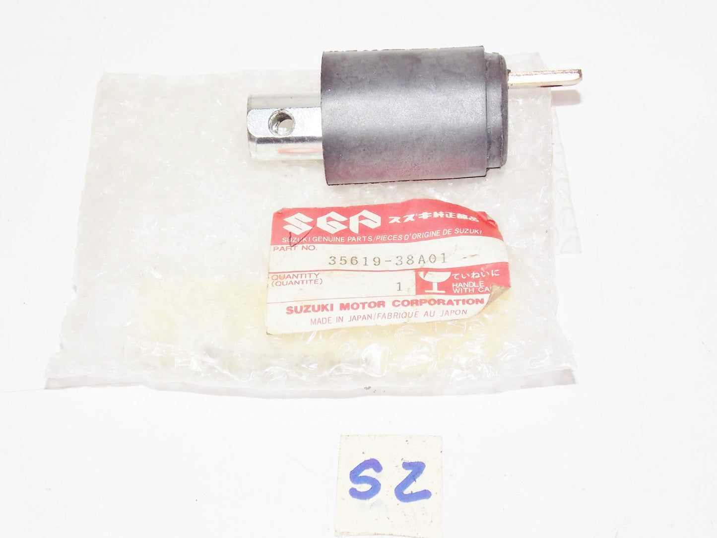 SUZUKI 1993 1994 1995 VS800 TURN SIGNAL INDICATOR STAY CUSHION MOUNT 35619-38A01 - MotoRaider
