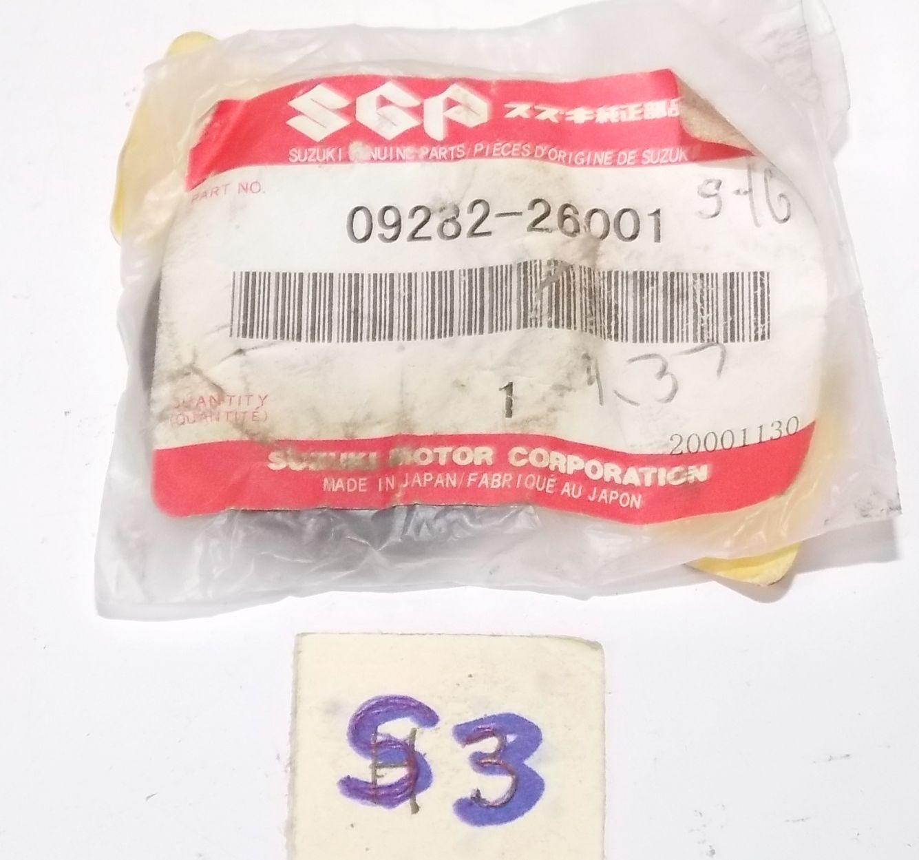 OEM NOS SUZUKI 1989 2007 RM250 DR350 RM125 DR-Z250 26X42X8 OIL SEAL 09282-26001 - MotoRaider