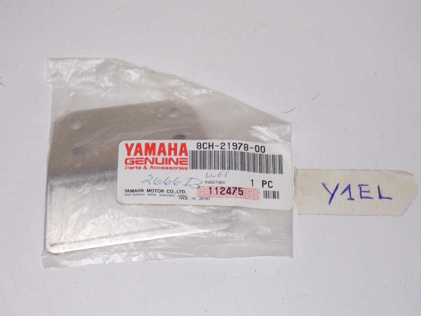 NOS YAMAHA FRAME PROTECTOR MOUNTAIN 600 700 SRX600S 700S VMAX 700 600 8CH-21978 - MotoRaider