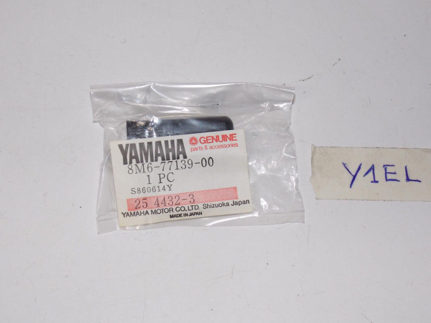 NOS YAMAHA HOLDER ROD 1981-87 8M6-77139 SRX440E VMX540G VMAX - MotoRaider