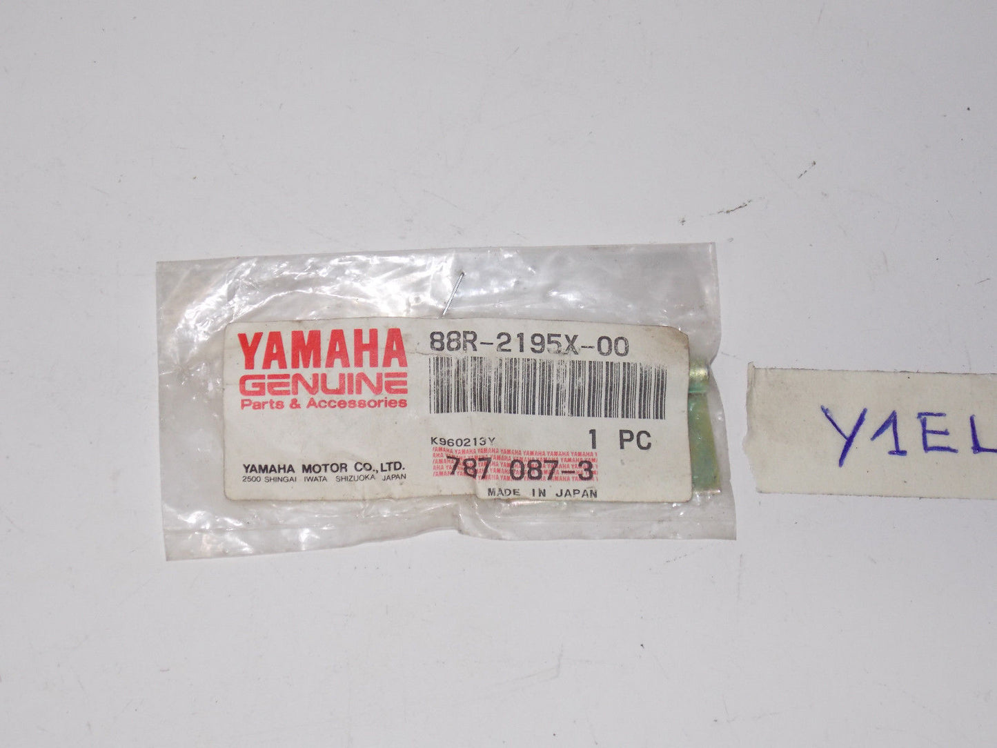 NOS YAMAHA BRACKET 1991-97 88R-2195X VMAX 500S 600S 4 800 EXCITER11 SL SX - MotoRaider