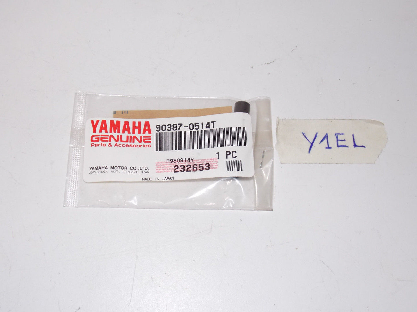 NOS YAMAHA COLLAR 1999-11 90387-0514T SRX600 700 VENTURE 500 600 700 SR VIPER - MotoRaider