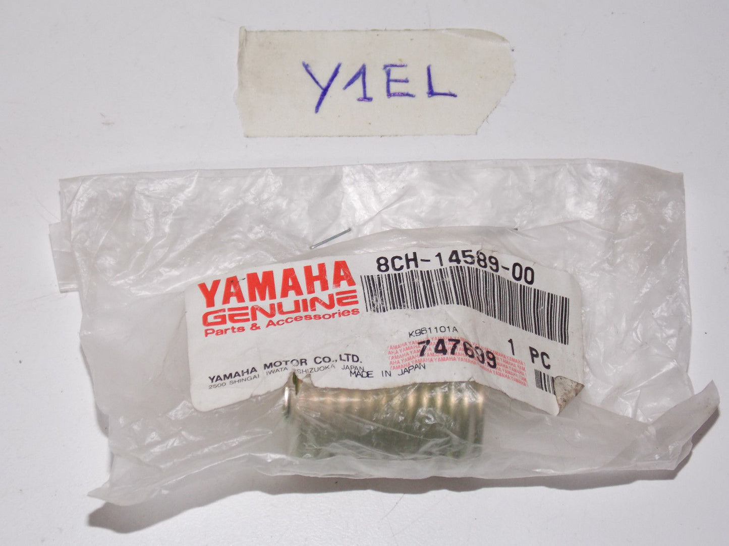 NOS YAMAHA SPRING 1997-03 8CH-14589 SRX 600 700 VMAX 600 700 SX VIPER - MotoRaider