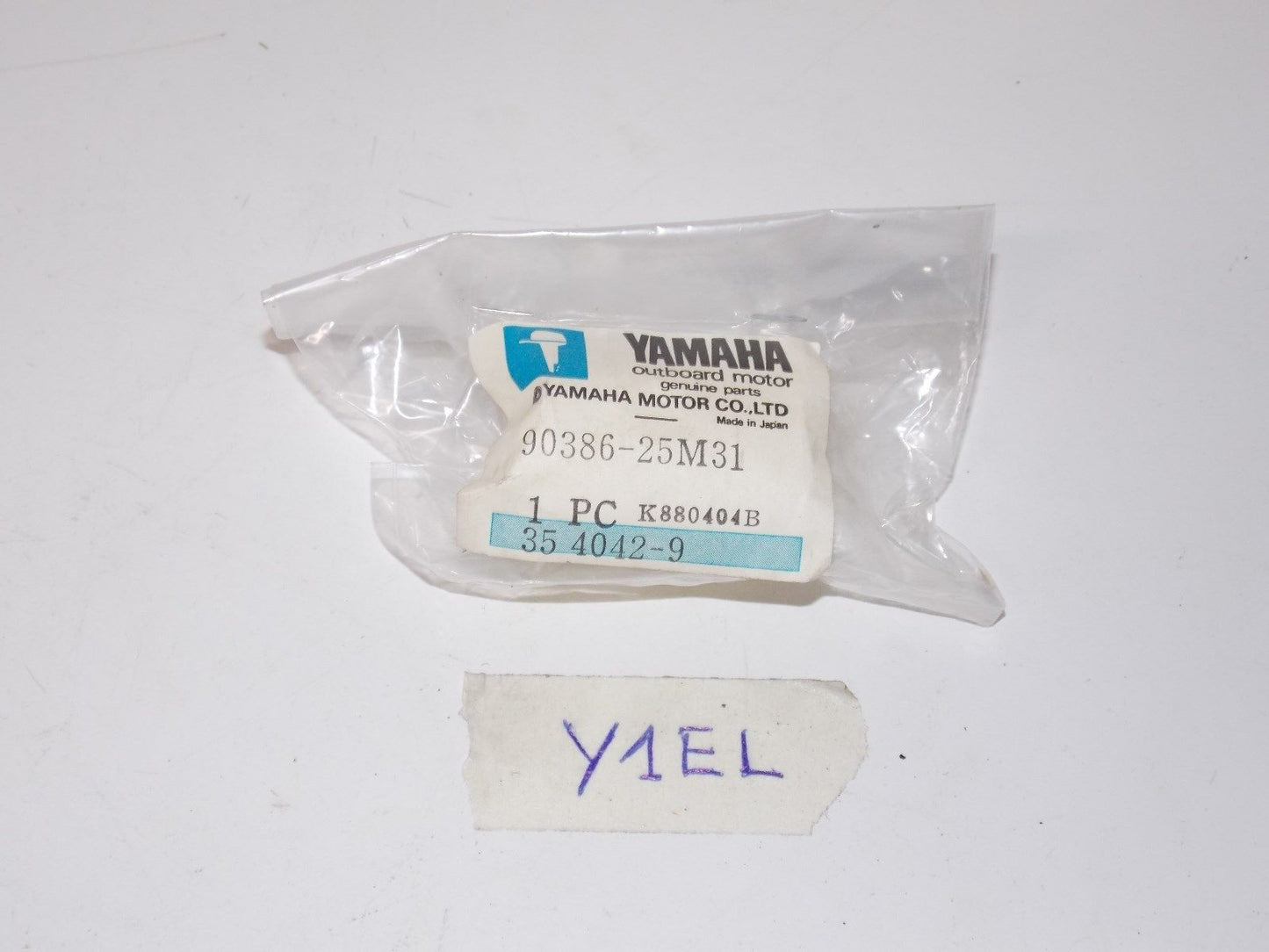 NOS YAMAHA SPECIAL NYLON BUSH 1984-2006 90386-25M31 200 ETLN 175 ETLK 115 ETLJ - MotoRaider