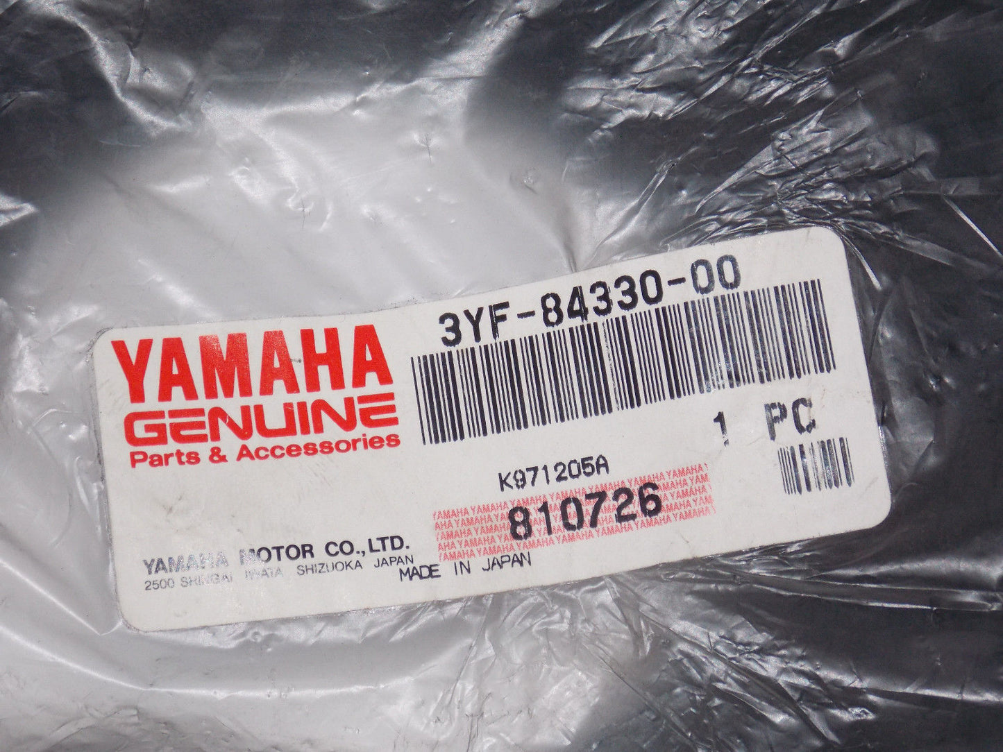 NOS YAMAHA 1991 1992 1993 XTZ660 HEADLAMP LIGHT BODY ASSEMBLY SHELL 3YF-84330 - MotoRaider