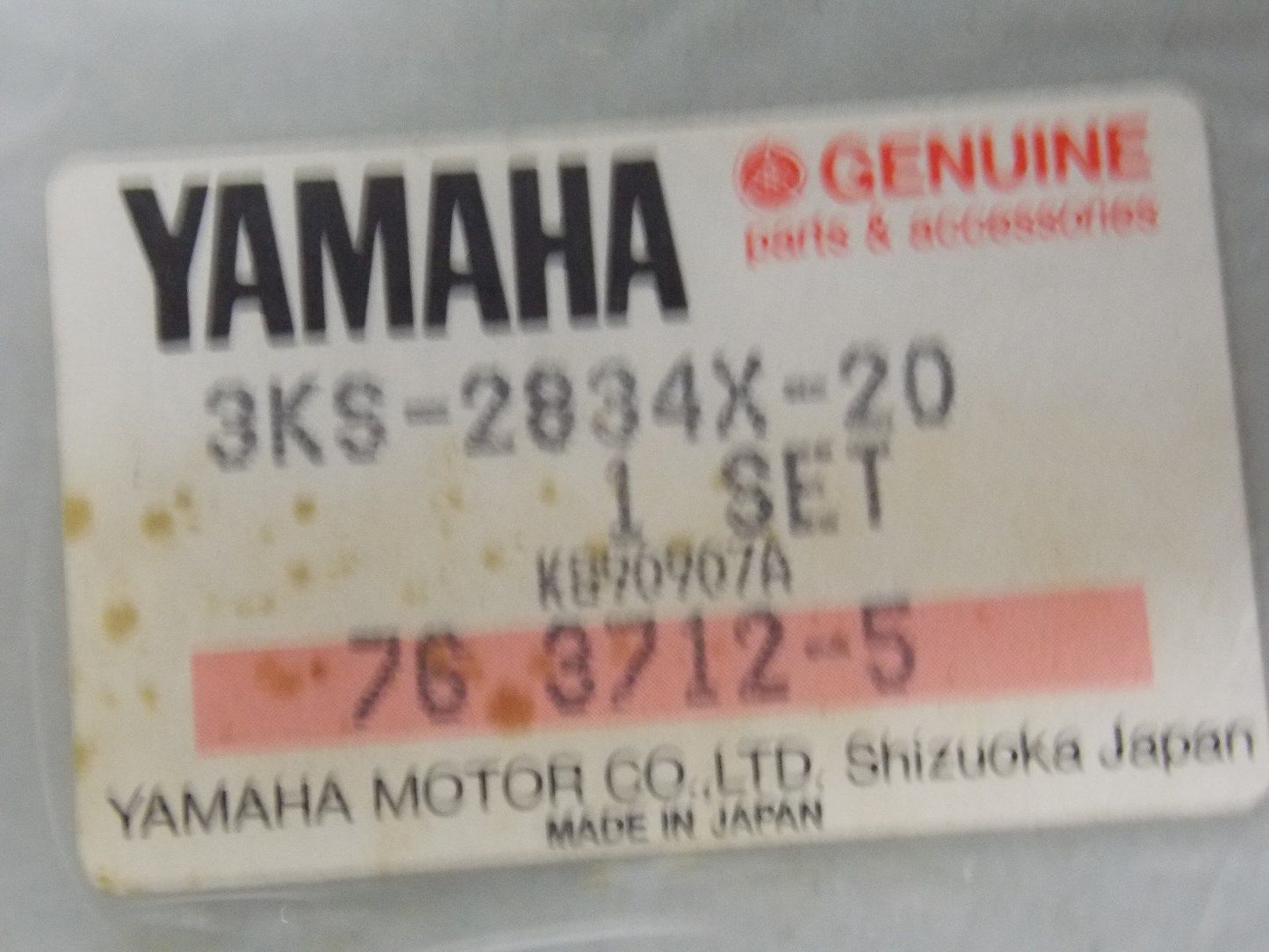 NOS YAMAHA 1990 1991 FZ750 EMBLEM DECAL STICKER GRAPHIC 3KS-2834X-20 - MotoRaider