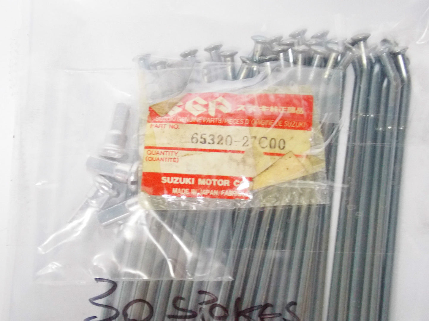 NOS NEW OEM SUZUKI 1989 1990 1991 REAR WHEEL SPOKE NIPPLE SET 65320-27C00 - MotoRaider