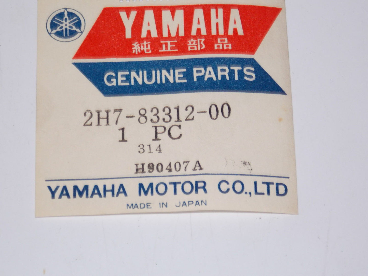 NOS YAMAHA 1978 1979 1980 1981 TURN SIGNAL LENS FLASHER BLINKER XS1100 2H7-83312 - MotoRaider