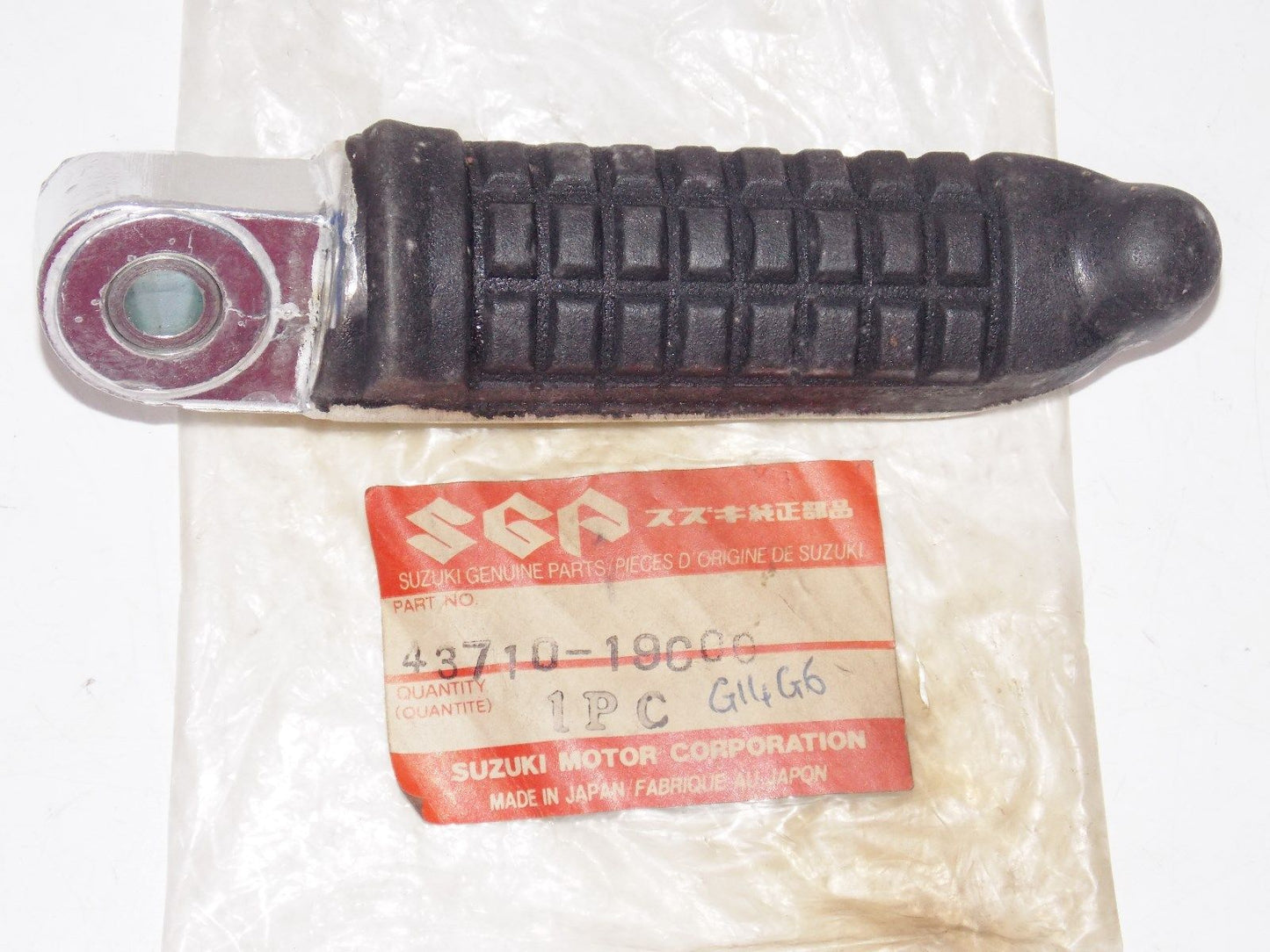 NOS OEM SUZUKI 1988 1990 1996 PILLION FOOTREST PEG STAND 6SX600FT 43710-19C00 - MotoRaider