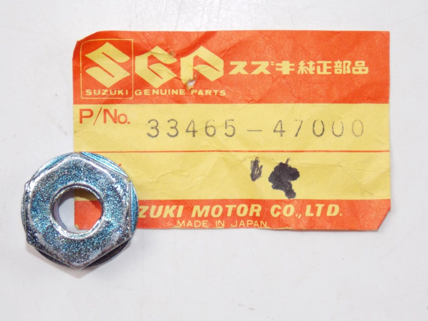 NOS SUZUKI 1977-1983 CONTACT BREAKER WASHER GS400 750 1000 550 33465-47000 - MotoRaider