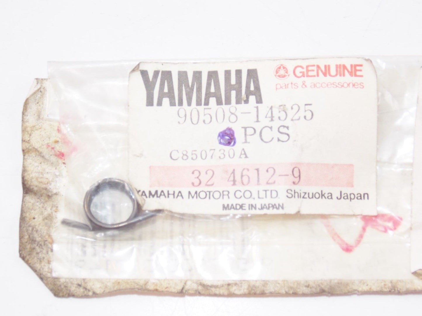NOS YAMAHA 1999-2006 TORSION SPRING TTR250 TTR225 90508-14525 - MotoRaider
