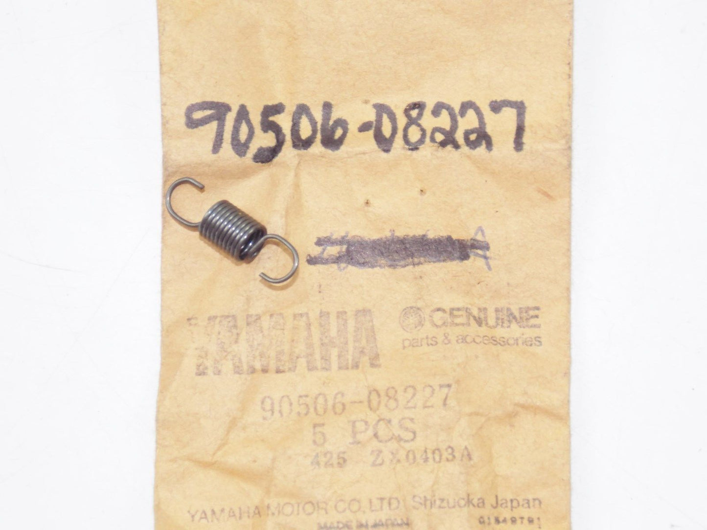 NOS YAMAHA 1980-2013 TENSION SPRING YTM200 TRI-MOTO MOTO-4 XJ650 90506-08227 - MotoRaider