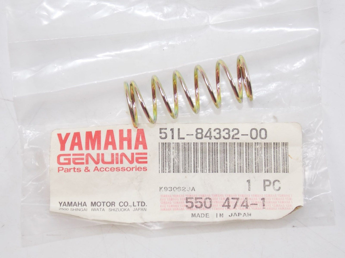 NOS YAMAHA 1987-2005 SCREW SPRING FZR750 SRX250 VK540 FZR400 51L-84332 - MotoRaider