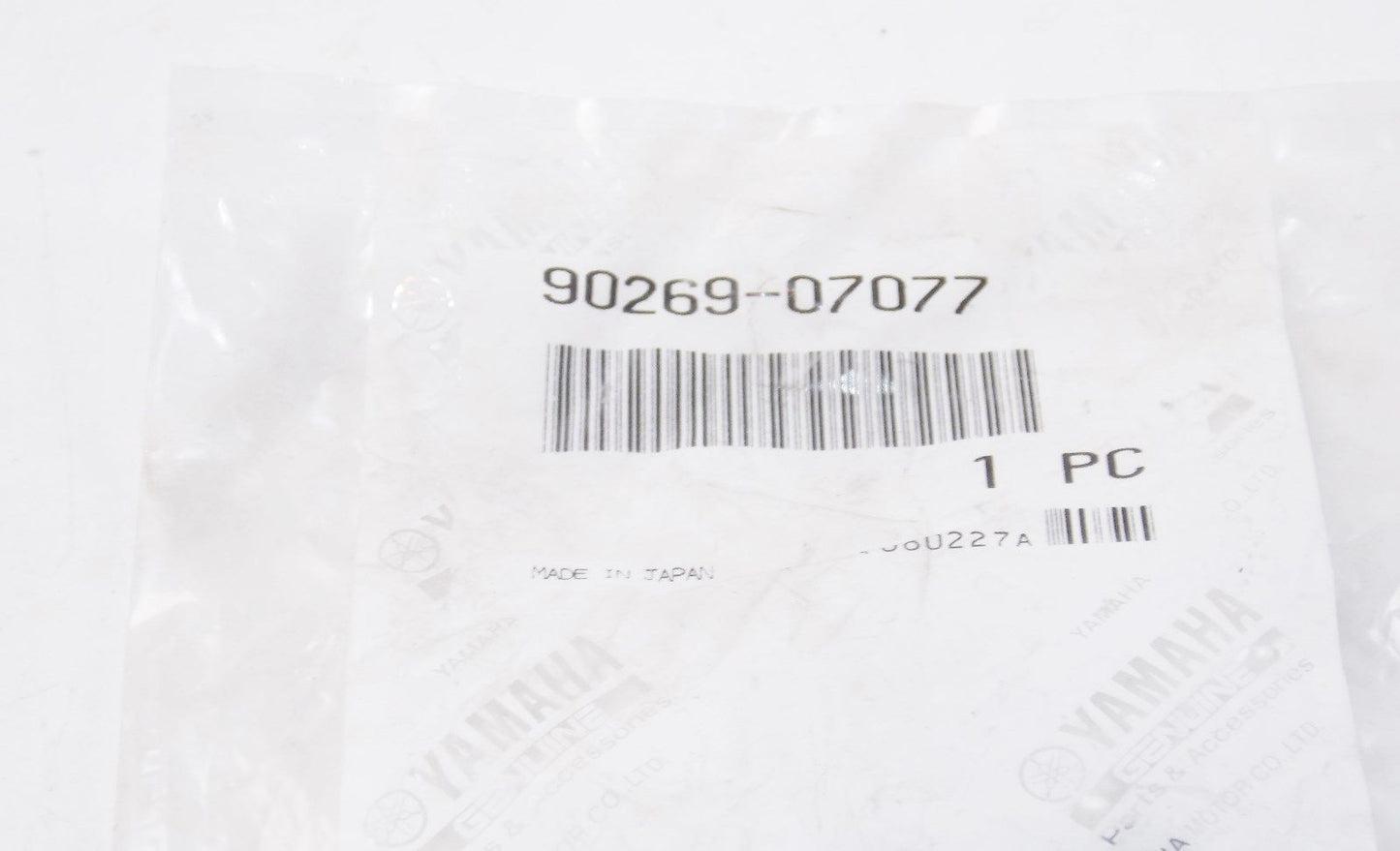 NOS YAMAHA 1998-2014 RIVET GRIZZLY550 RAPTOR125 V STAR 1300 90269-07077 - MotoRaider