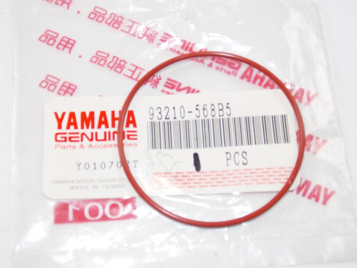 NOS YAMAHA 2004 2005 2006 2007 2008 2009 O-RING YJ125 93210-568B5 - MotoRaider