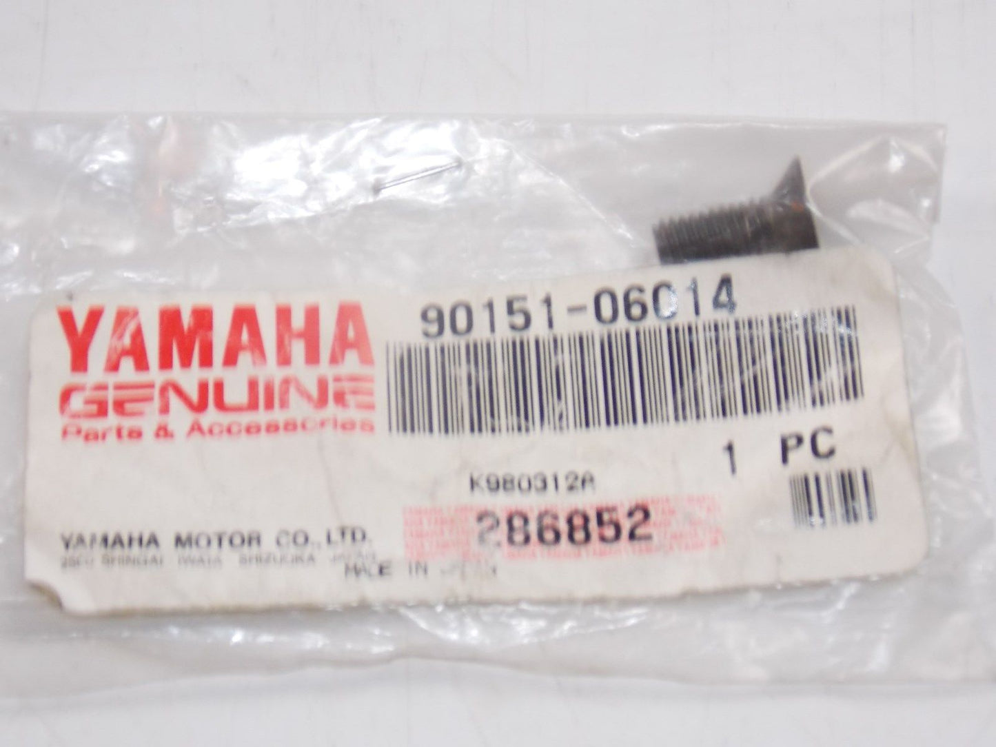 NOS YAMAHA 1991-2001 COUNTERSUNK SCREW XT350 TDM850 YZFR6 90151-06014 - MotoRaider