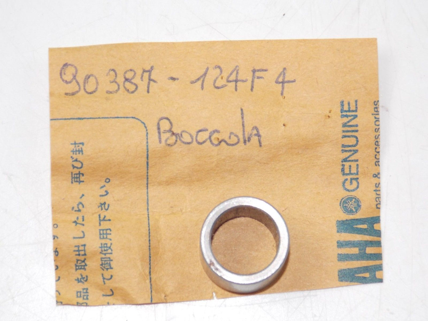 NOS YAMAHA 1980-2006 SHIFT SHAFT COLLAR FJ600 TT225 SR185 WR400 90387-124F4 - MotoRaider