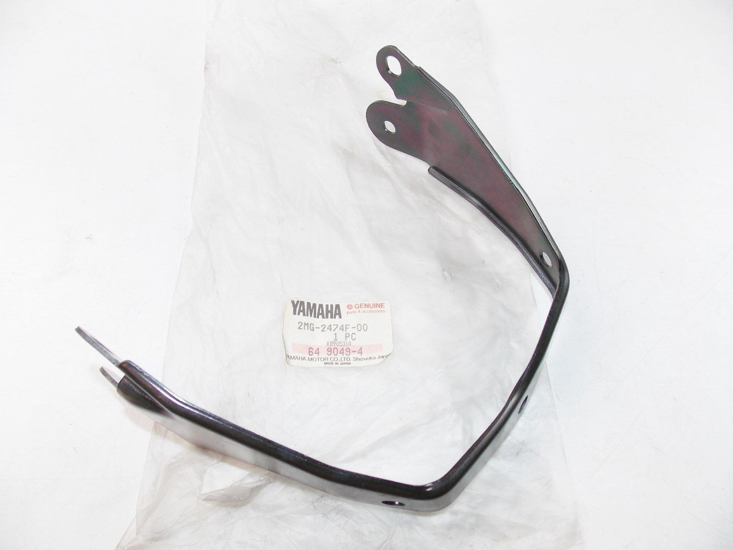 NOS YAMAHA 1987 1988 1989 1990 1991 STAY FRONT 1 FZ750 2MG-2474F - MotoRaider