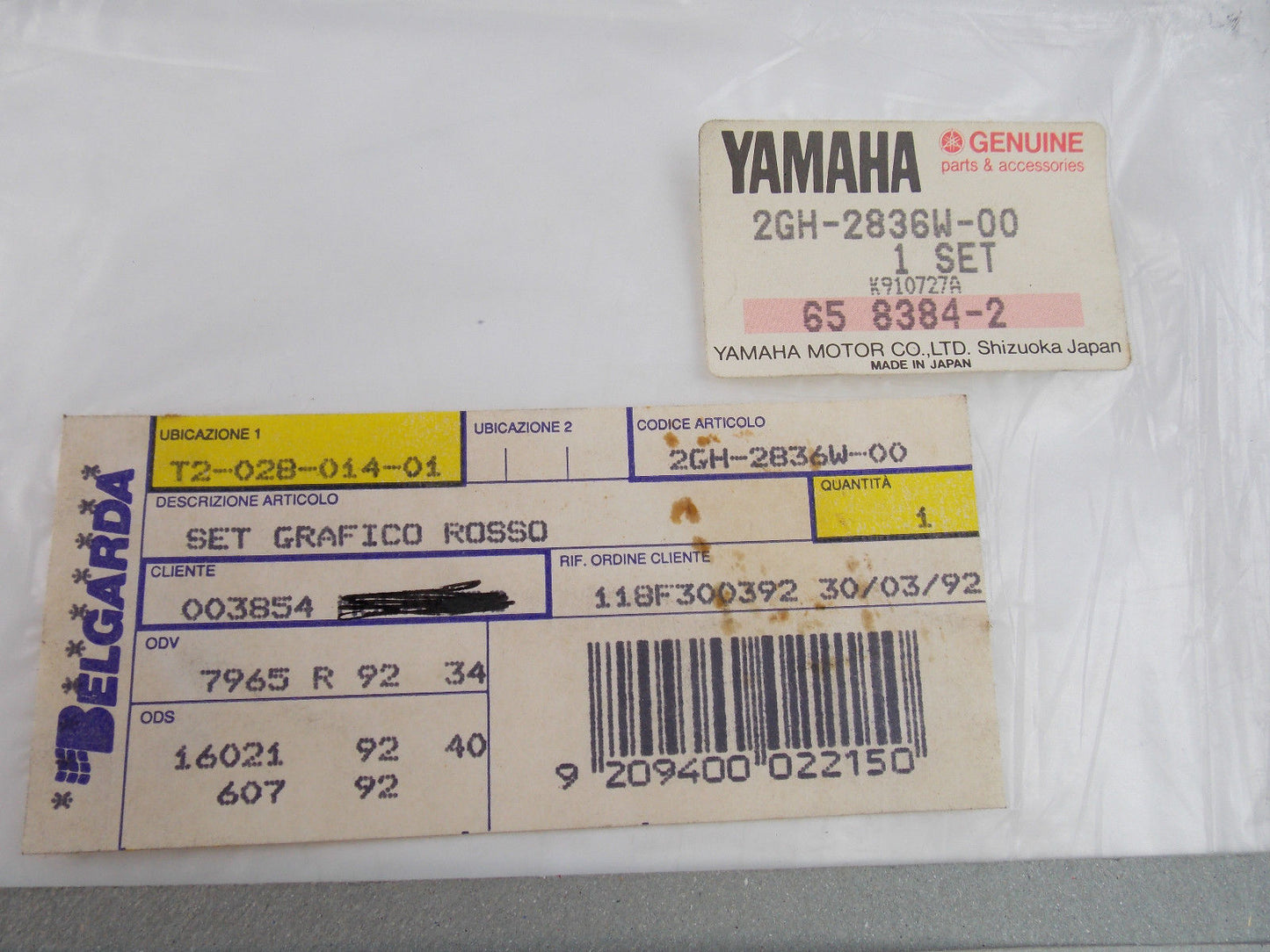 NOS OEM YAMAHA 1987 FZR1000 FZR750 KIT STICKER MARK GRAPHIC DECAL 2GH-2836W-00 - MotoRaider