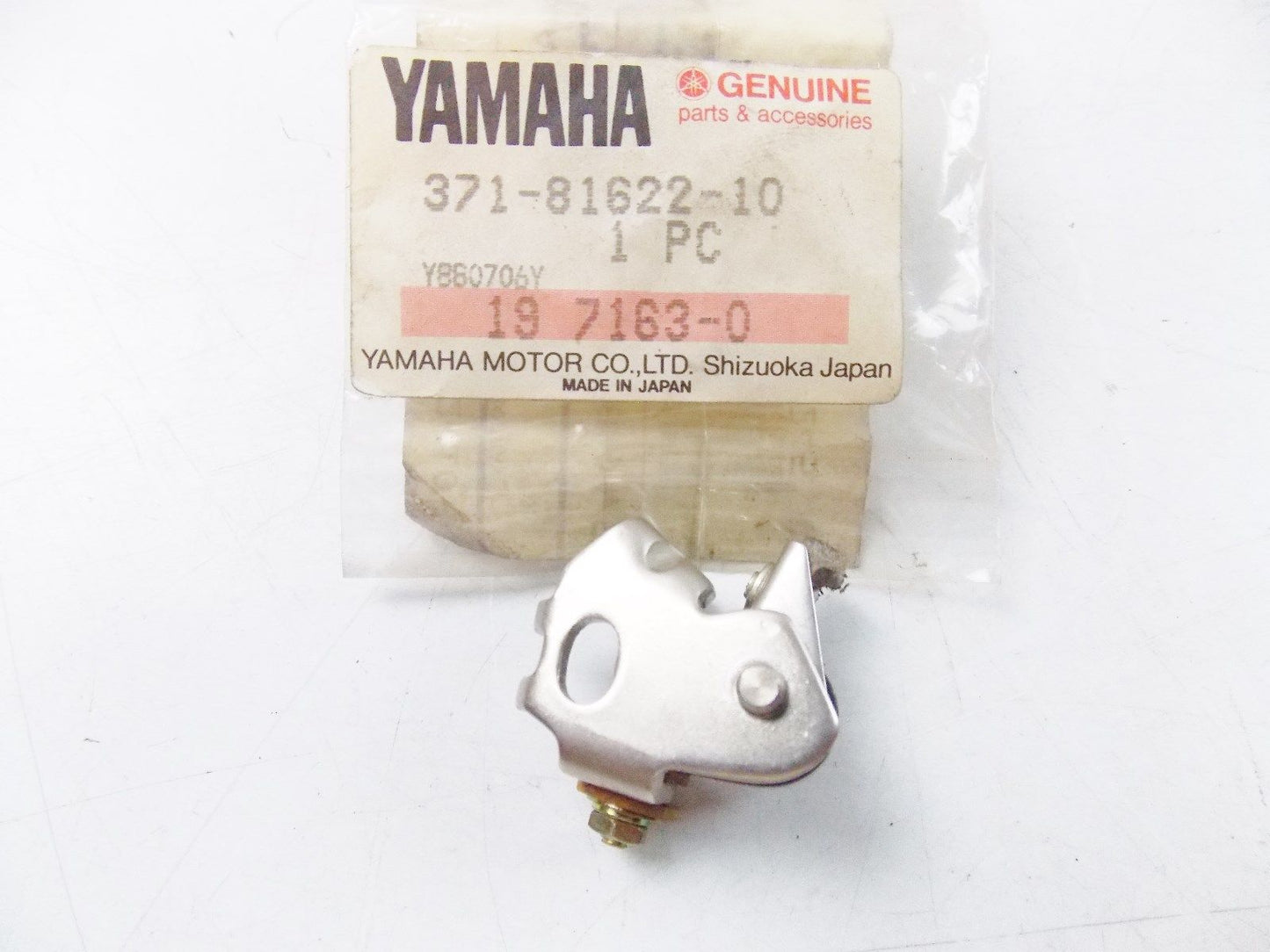 NOS OEM YAMAHA 1973-1978 R CONTACT BREAKER ASSY TX500 TW200 XS500 371-81622-10 - MotoRaider