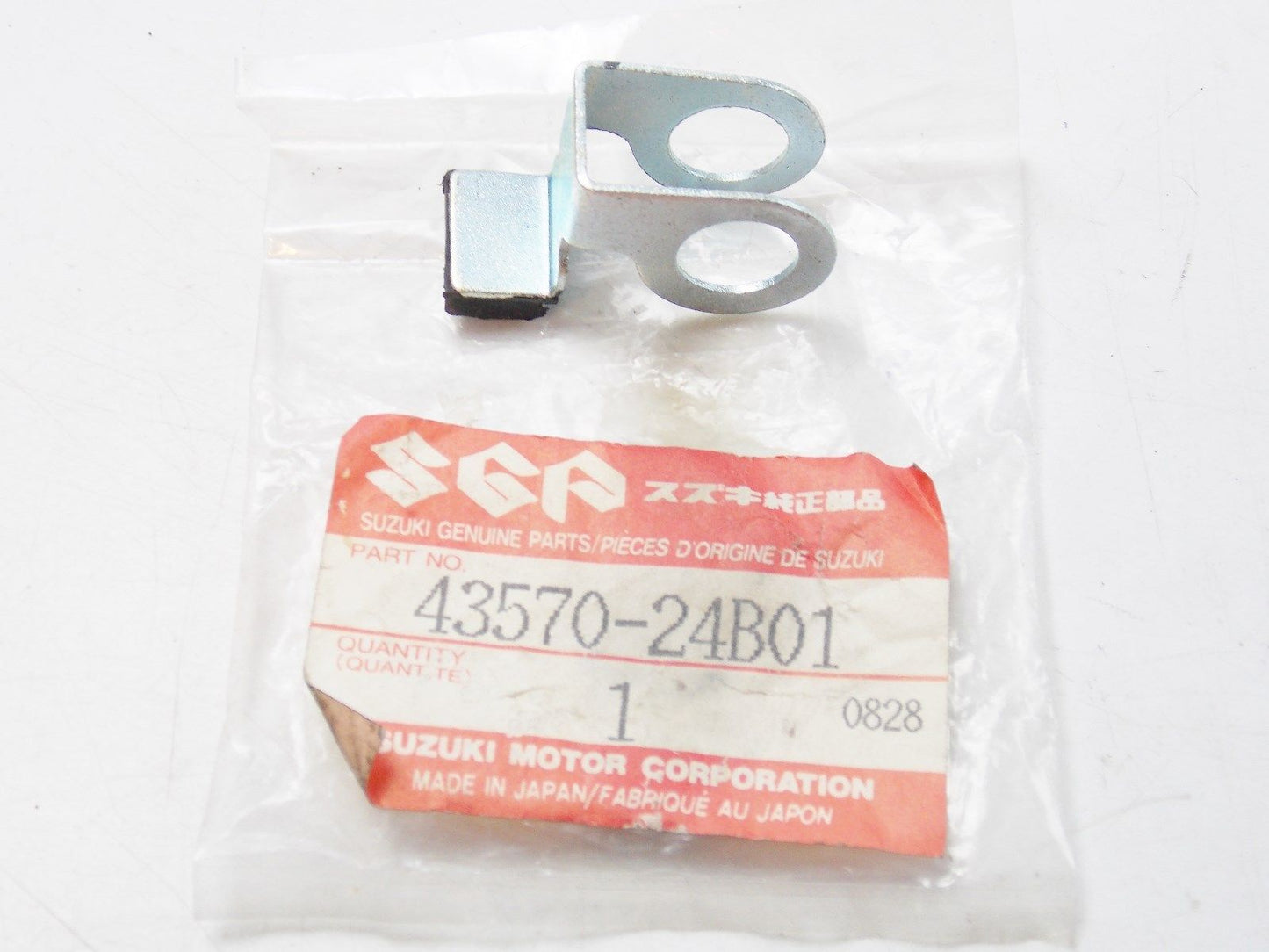N0S OEM SUZUKI 1996-2009 2011 2014 FRONT CUSHION 43570-24B01 - MotoRaider