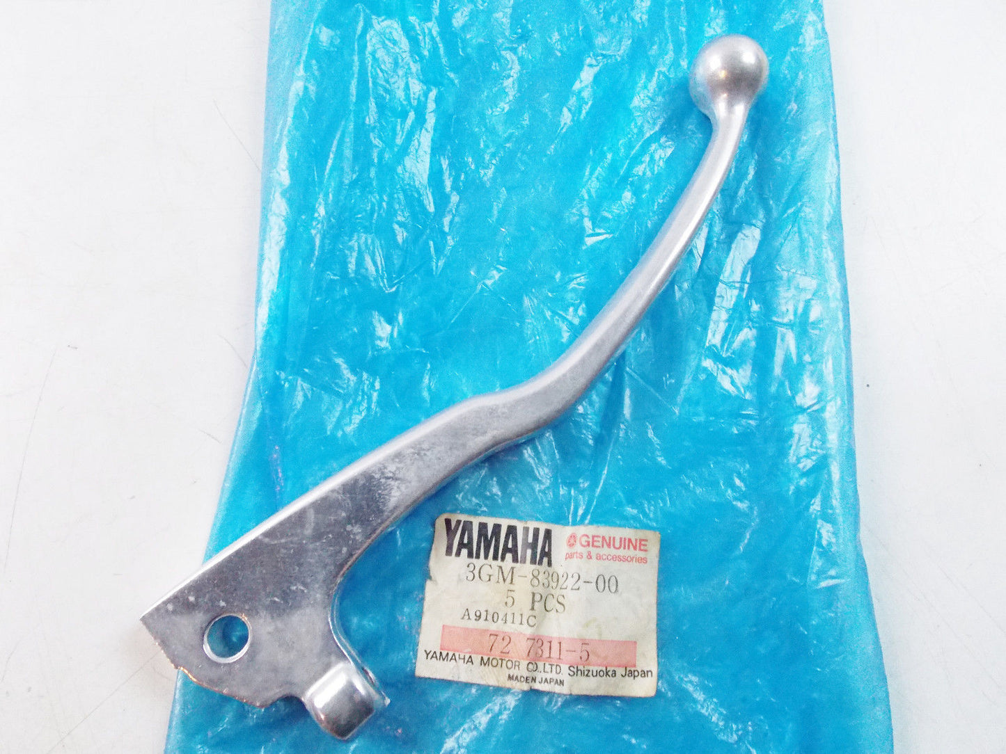OEM NOS YAMAHA 1995 1996 1997 1998 FZR1000 YZF750 FRONT BRAKE LEVER 3GM-83922 - MotoRaider