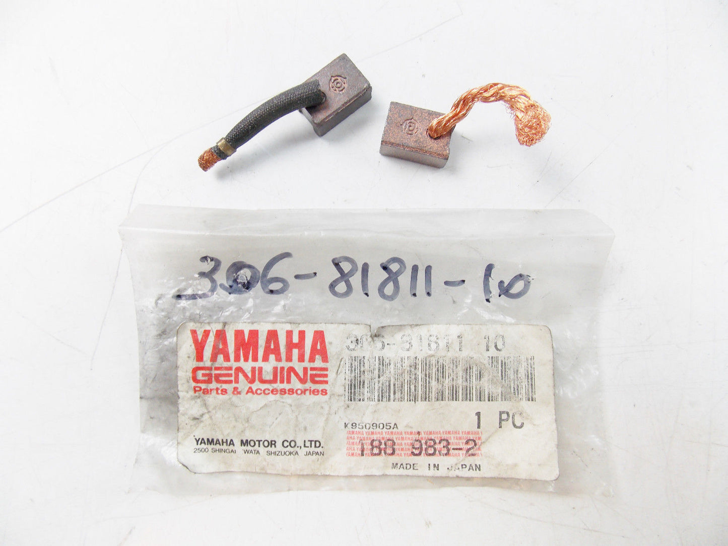 OEM YAMAHA 1980 SR250 1982 1983 XJ650 750 SECA STARTING MOTOR BRUSH 4H7-81811-00 - MotoRaider