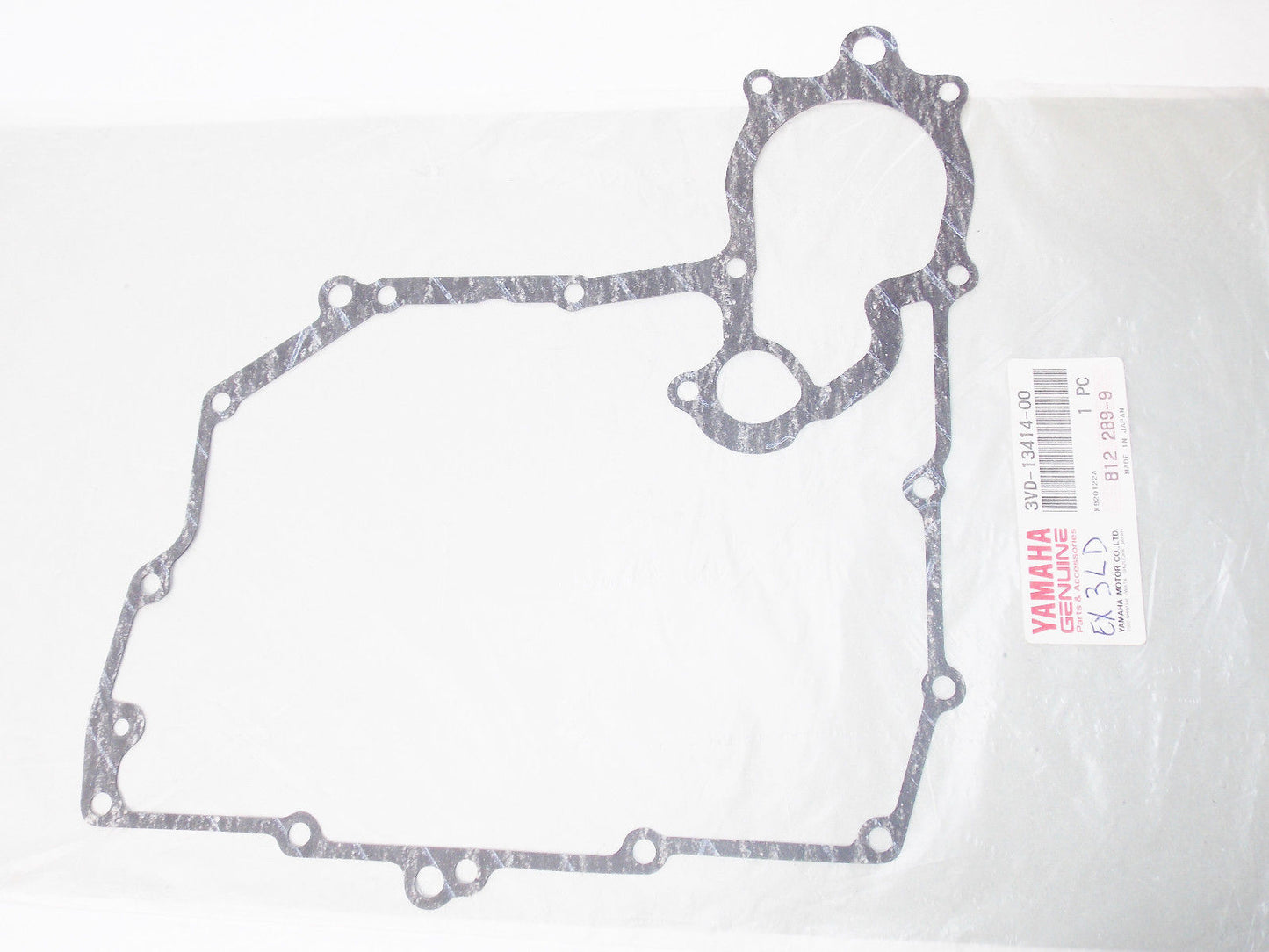 OEM GENUINE YAMAHA 1992 1993 TDM850 OIL PUMP COVER GASKET SEAL 3VD-13414-00 - MotoRaider