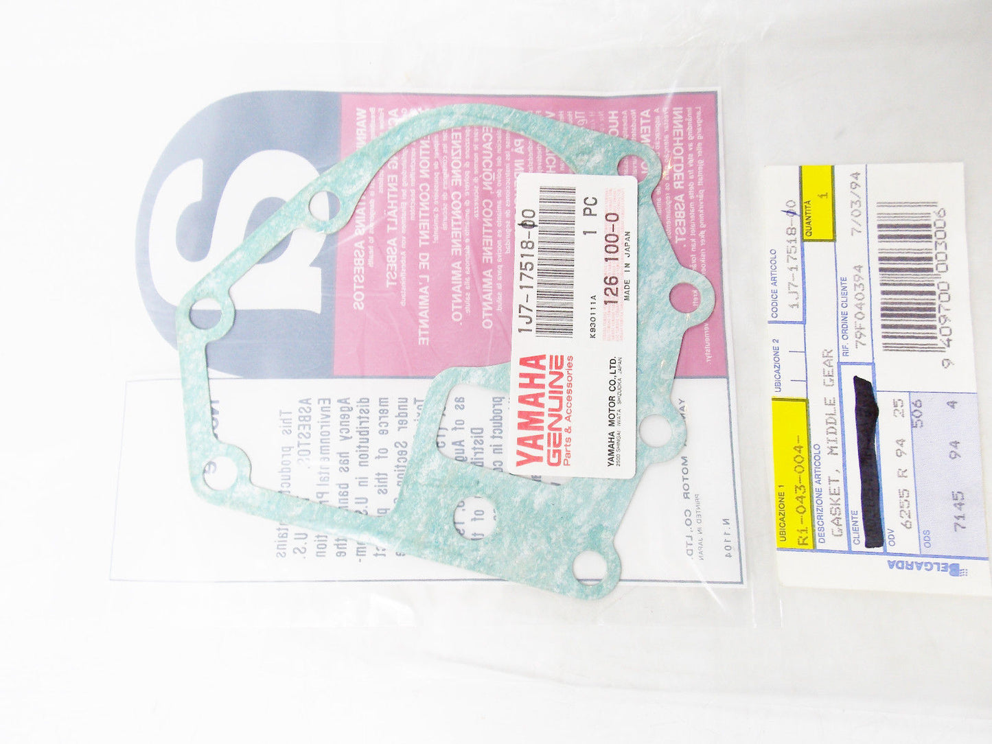 OEM YAMAHA 1979 1980 XS750 XS1100 MIDDLE GEAR CASE GSAKET SEAL 1J7-17518-10 - MotoRaider