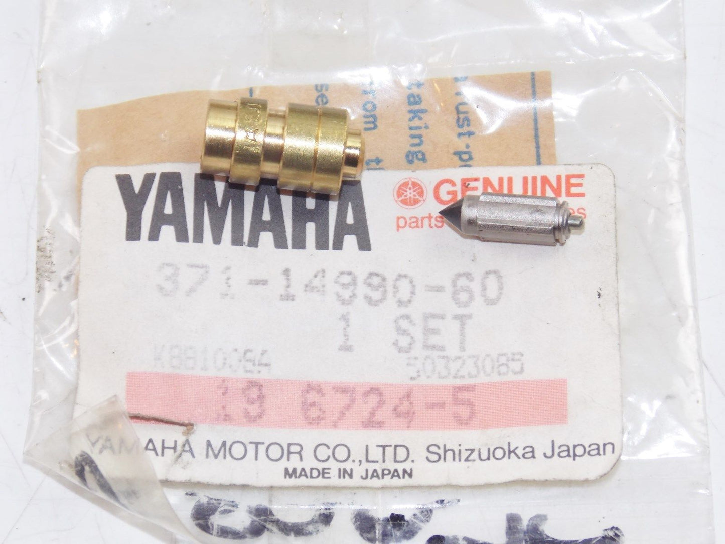 NOS YAMAHA 1973 1974 1975 NEEDLE VALVE ASSY TX500 XS500 371-14990-60 - MotoRaider